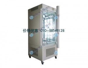 光照培養箱GZP-750N